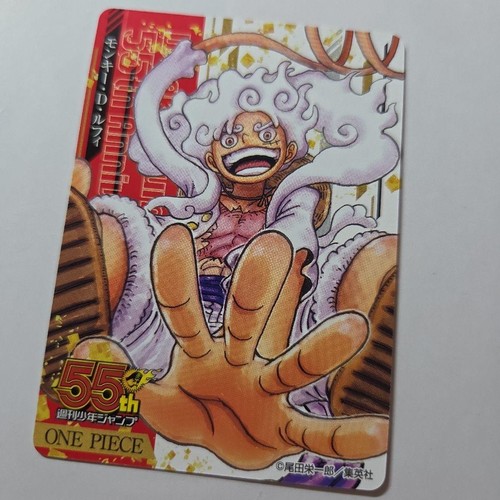 Weekly shonen jump - shonen,
